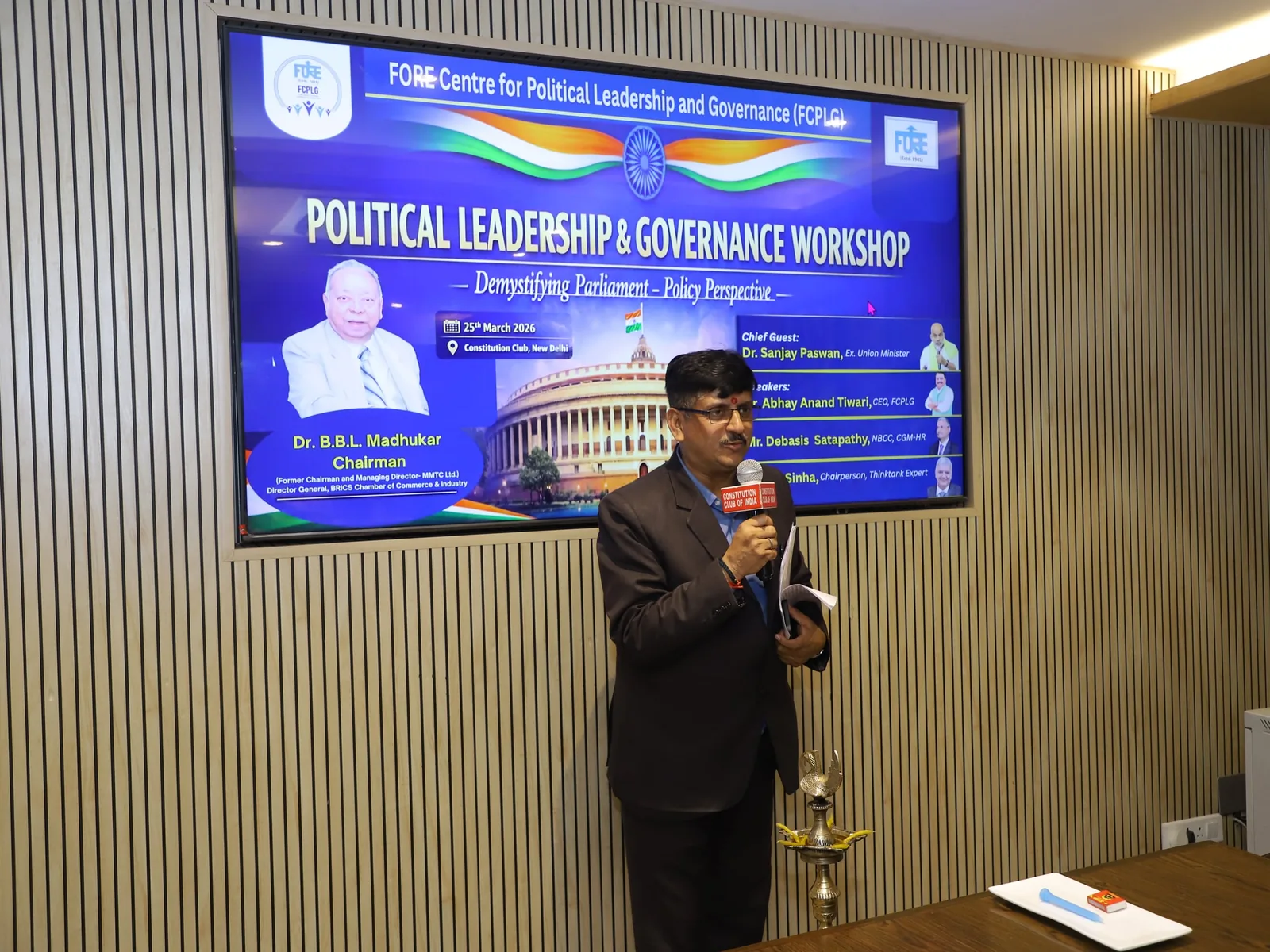 Diploma in Leadership in Public Policy Implementation