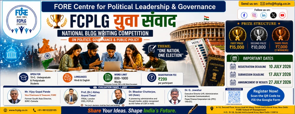 FCPLG Yuva Samvad 2026