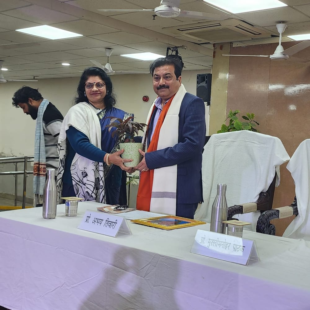 Felicitation